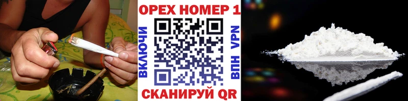 КОКАИН Перу  где найти наркотики  Людиново 