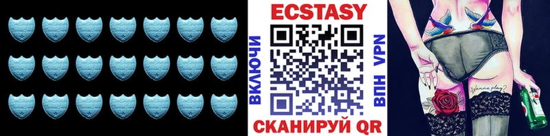 как найти закладки  Людиново  Экстази диски 