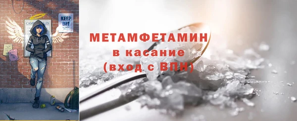 спиды Верхнеуральск
