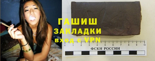 спиды Верхнеуральск