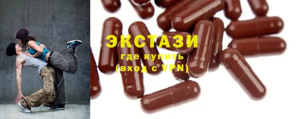 спиды Верхнеуральск