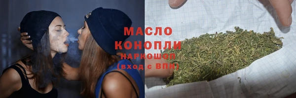спиды Верхнеуральск