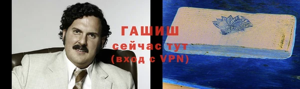 ПСИЛОЦИБИНОВЫЕ ГРИБЫ Тында