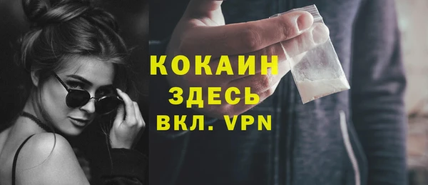 спиды Верхнеуральск