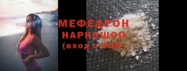 спиды Верхнеуральск