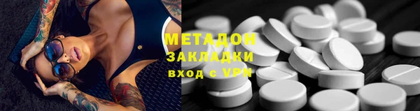 круглые Верхний Тагил