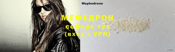 ПСИЛОЦИБИНОВЫЕ ГРИБЫ Тында
