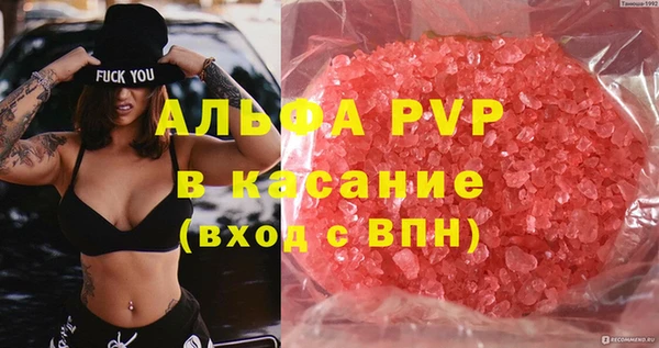 круглые Верхний Тагил