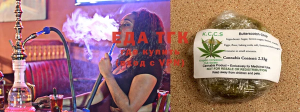 спиды Верхнеуральск