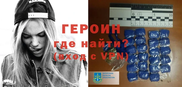 a pvp Волосово
