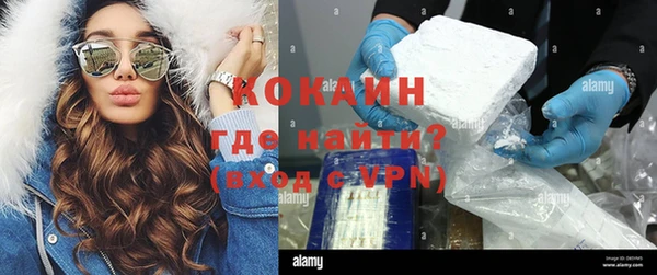 a pvp Волосово