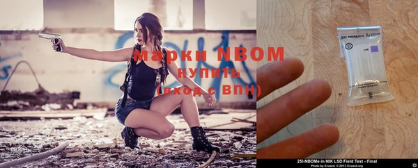спиды Верхнеуральск