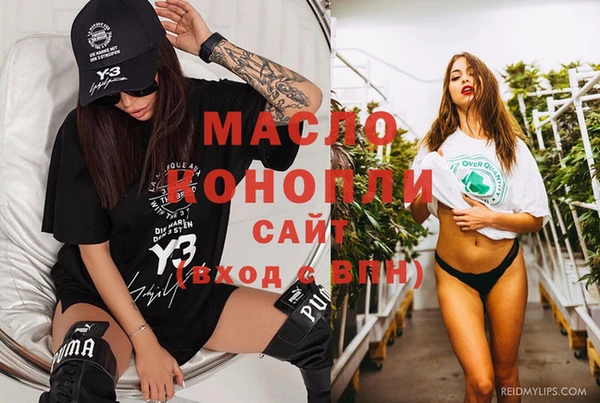 спиды Верхнеуральск