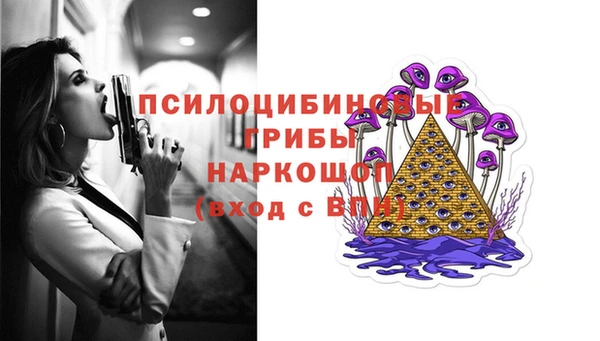 спиды Верхнеуральск