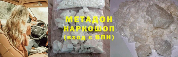 круглые Верхний Тагил